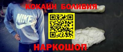прущая мука Берёзовский