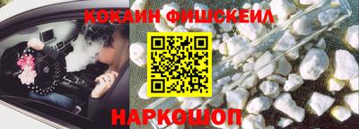 прущая мука Берёзовский