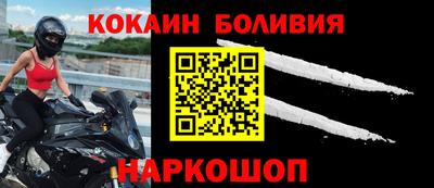 первитин Нальчик