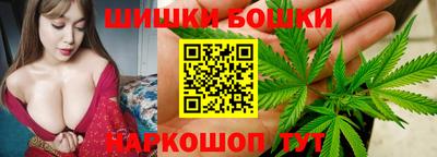 прущая мука Нарткала