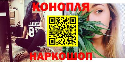 прущая мука Берёзовский
