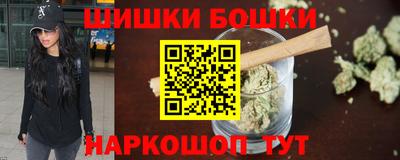 прущая мука Берёзовский