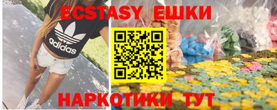 прущая мука Берёзовский