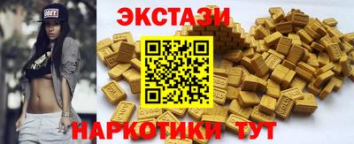 прущая мука Берёзовский