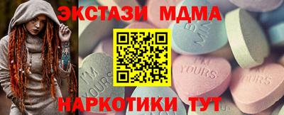 прущая мука Берёзовский