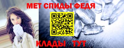 прущая мука Берёзовский