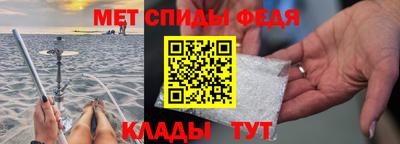 прущая мука Берёзовский