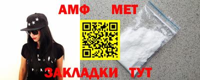 прущая мука Берёзовский