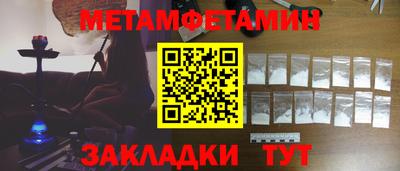 прущая мука Берёзовский