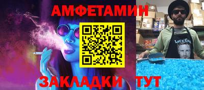 прущая мука Берёзовский