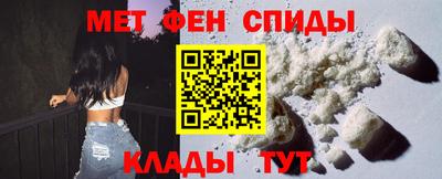 шишки Бийск