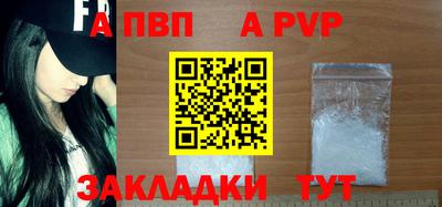 прущая мука Берёзовский