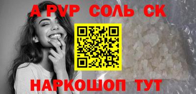 прущая мука Берёзовский