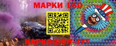 прущая мука Берёзовский
